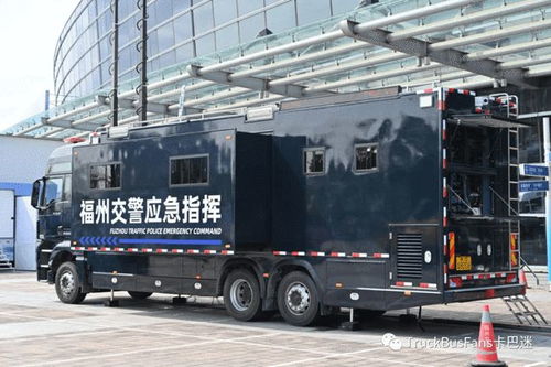福州交警應急通信指揮車首次亮相，科技賦能城市交通管理新篇章