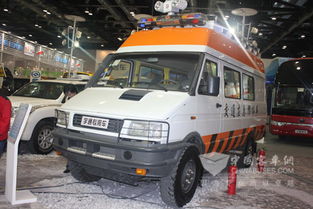 宇通全系應急指揮車亮相道路運輸展 載譽而歸彰顯硬核實力