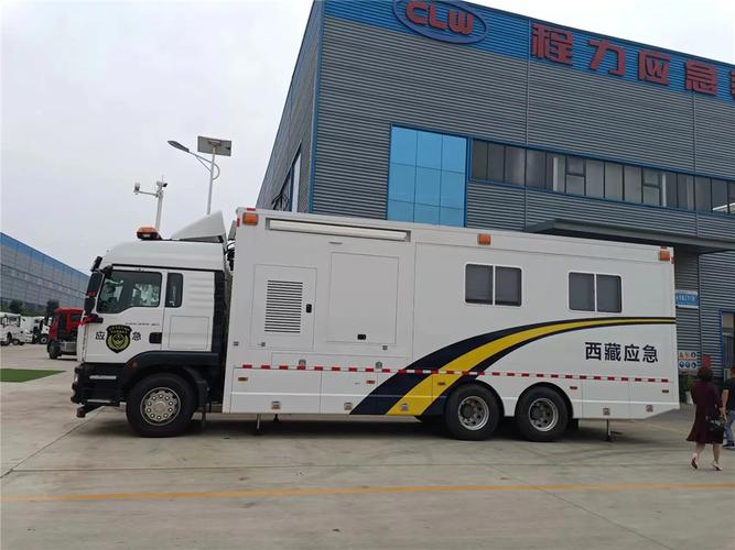重汽汕德卡后雙橋搶險救災衛星指揮車 移動的應急指揮中樞