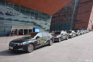 廣汽集團承辦2017廣州國際投資年會汽車零部件論壇，引領汽車服務產(chǎn)業(yè)投資新機遇